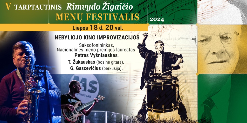V tarpt. R. Žigaičio menų festivalis/Nebylusis kinas atgyja Antanavo spirito fabrike!