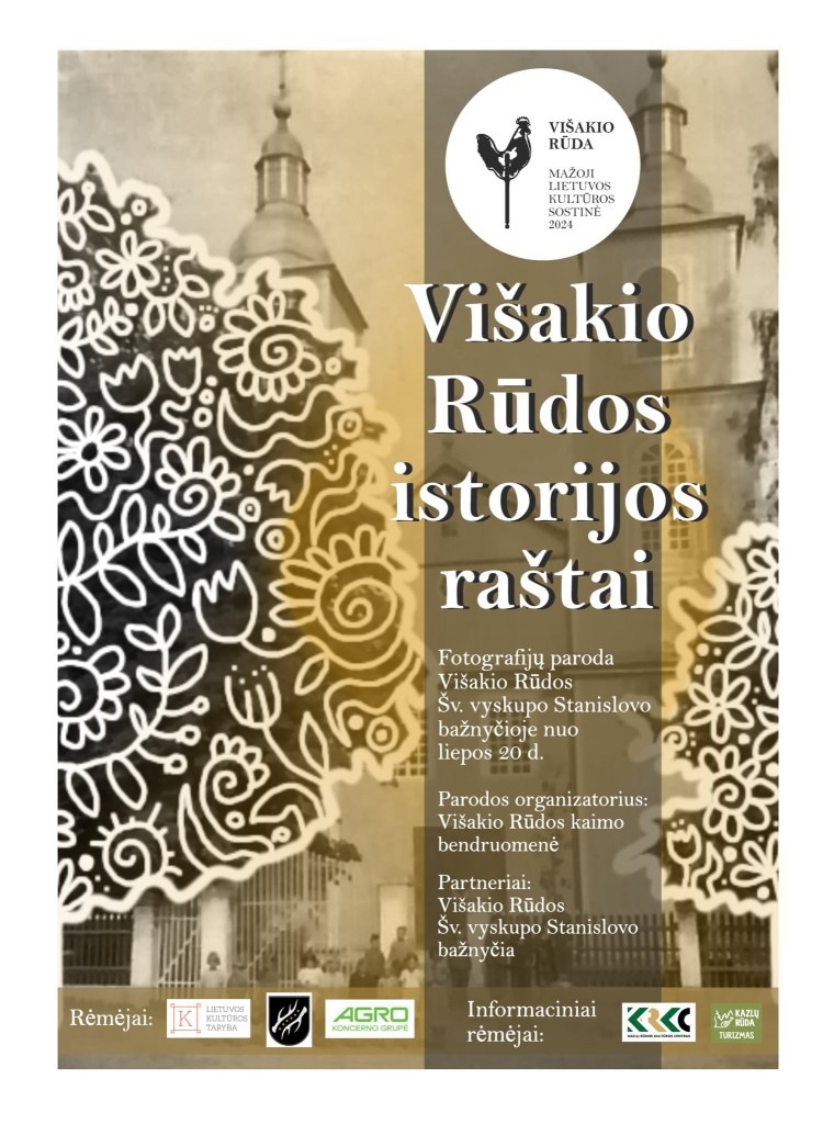 Fotografijų parodą „Višakio Rūdos istorijos raštai“