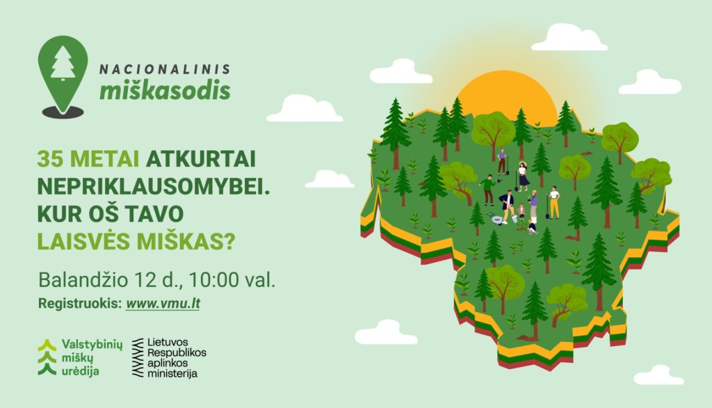 Nacionalinis miškasodis