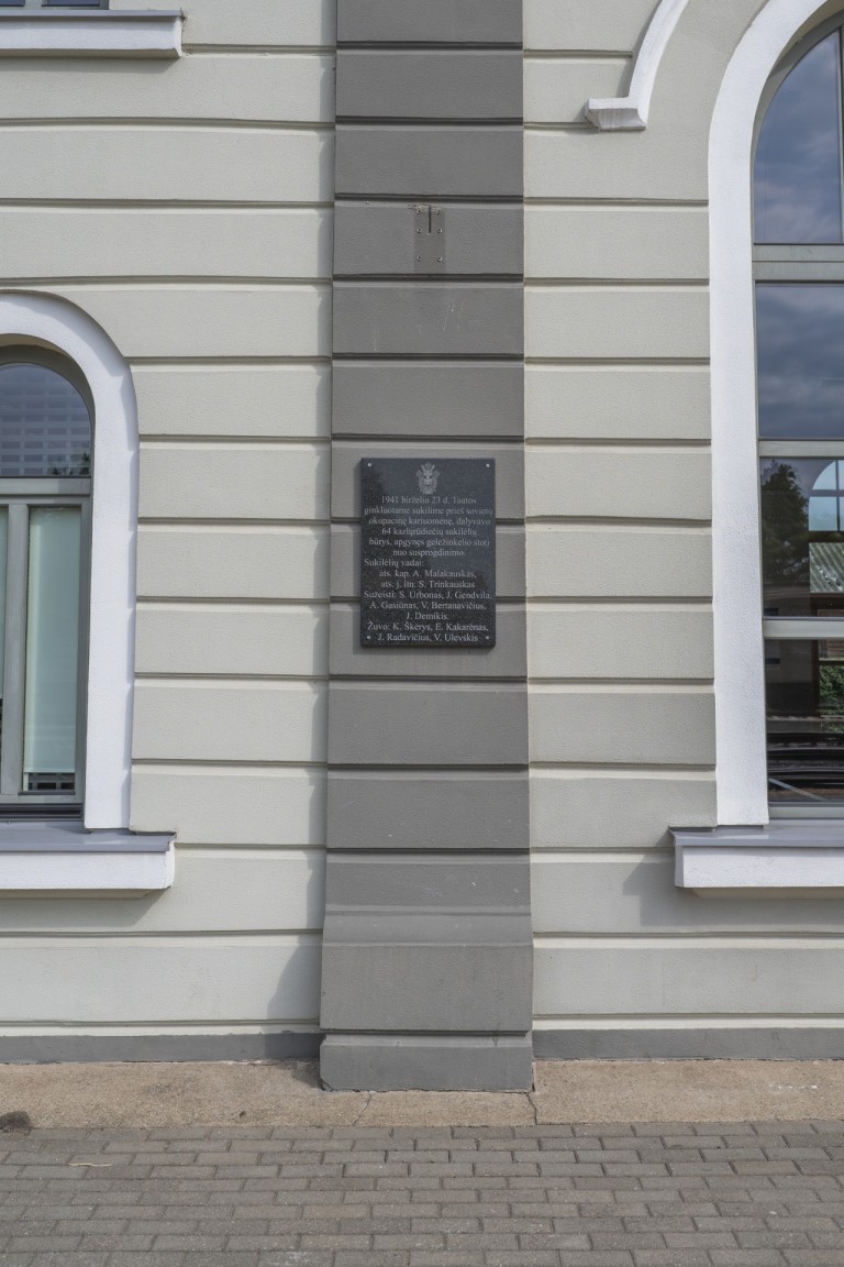 Memorialinė lenta 1941 m. sukilėliams