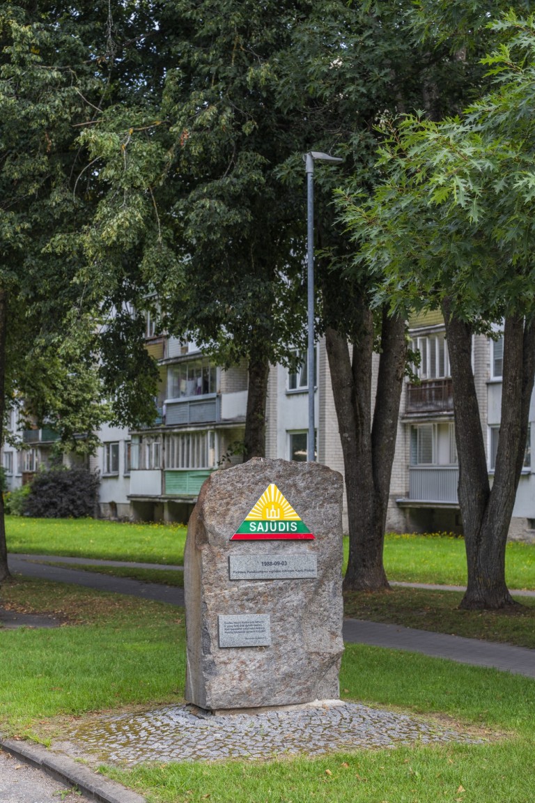 Sąjūdžio paminklas Kazlų Rūdoje