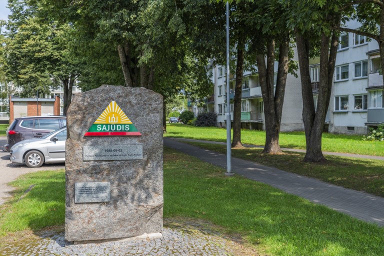 Sąjūdžio paminklas Kazlų Rūdoje